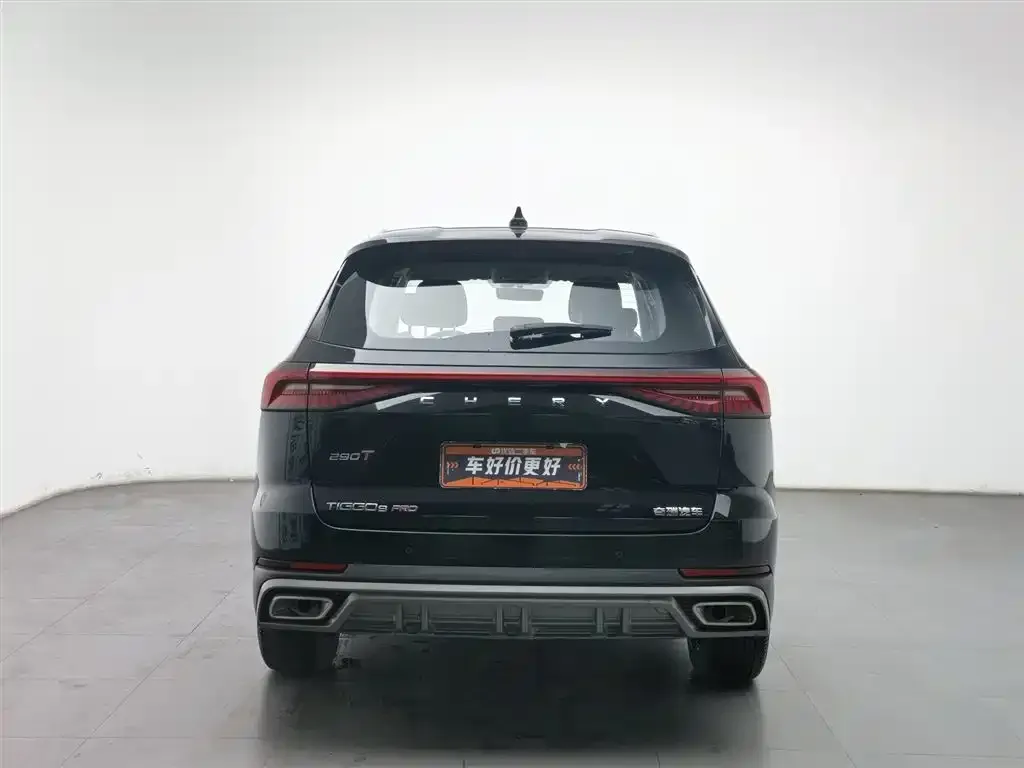 Chery Tiggo 8 PRO — фото 3