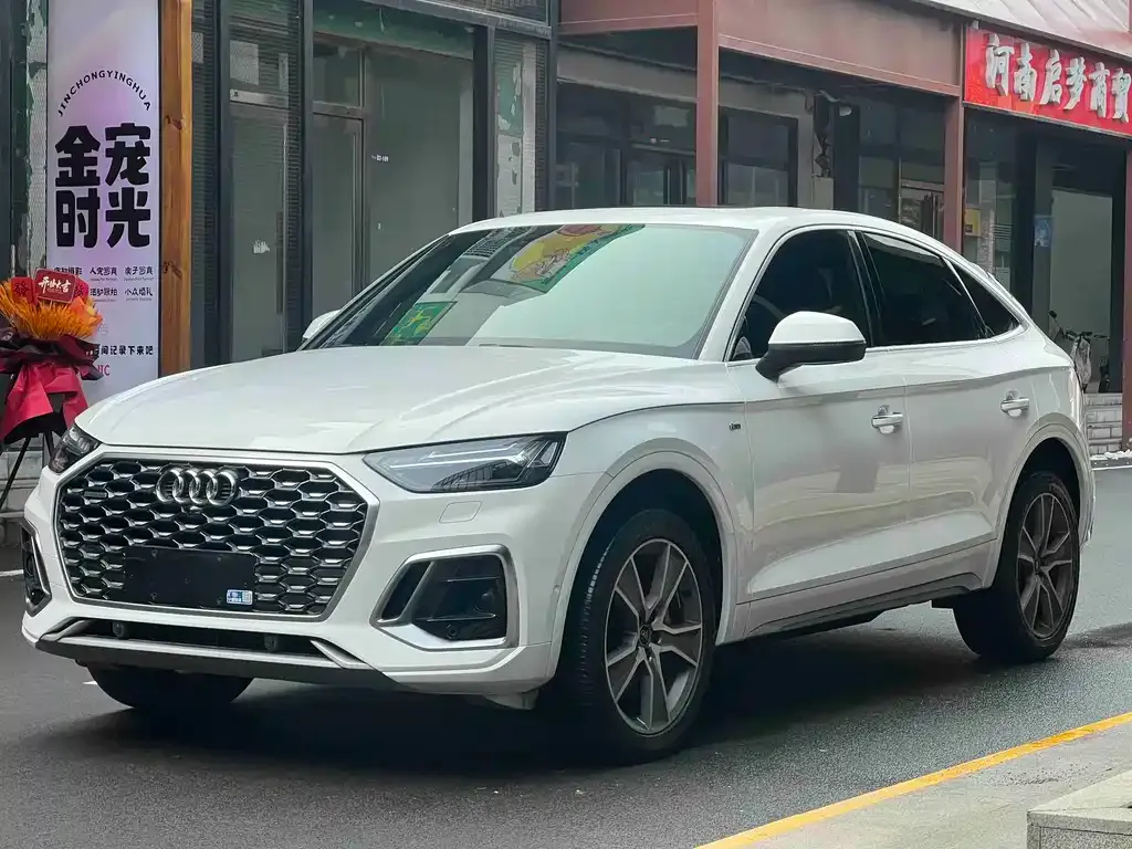 Audi Q5L Sportback — фото 1