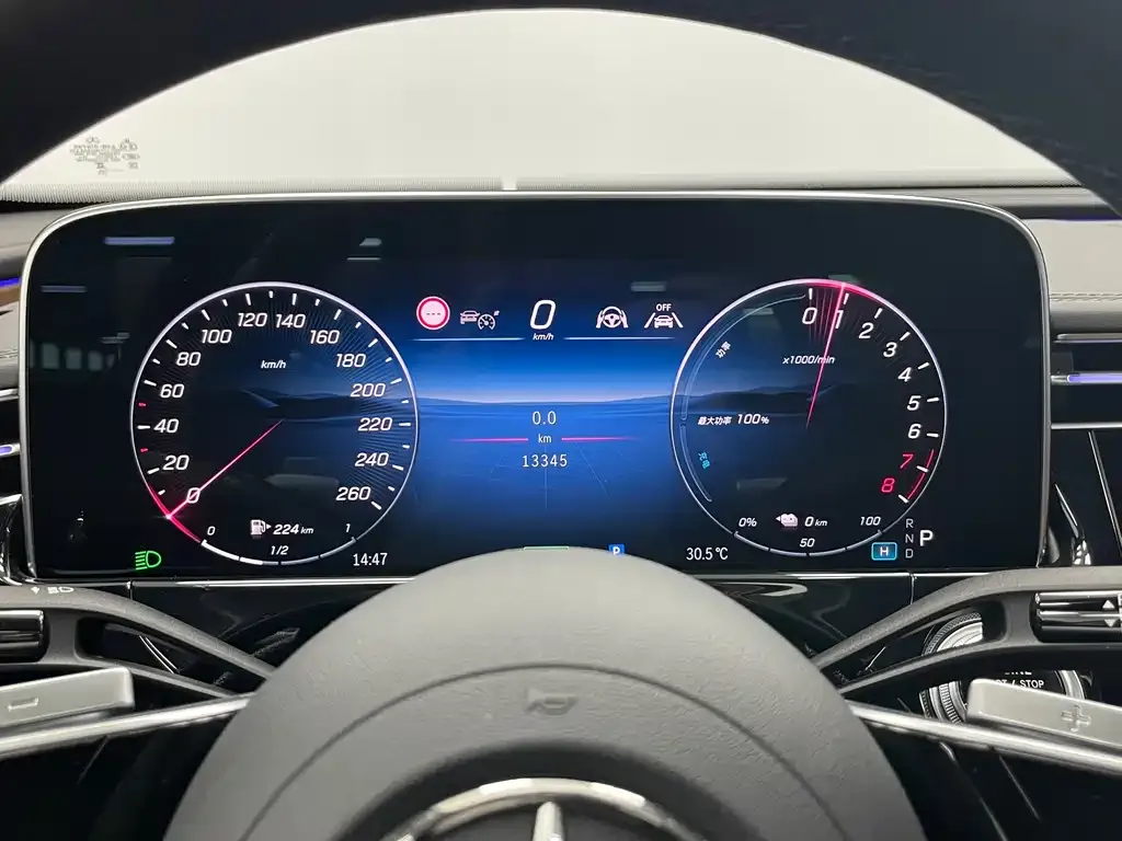 Mercedes-Benz E-Class New Energy — фото 8