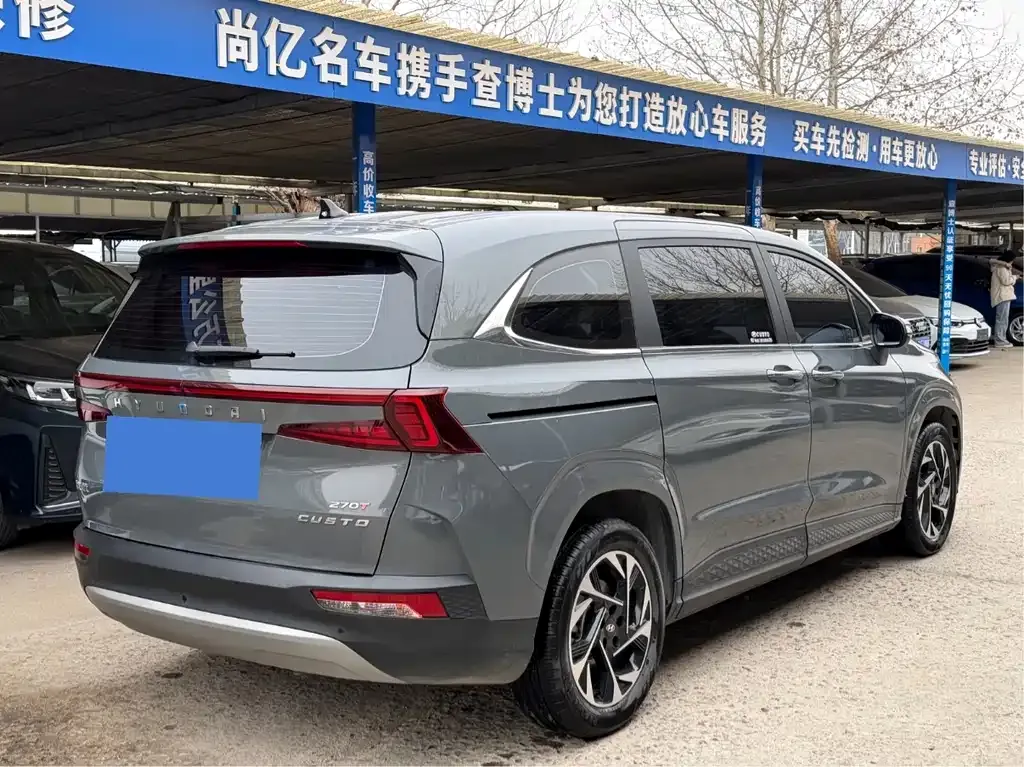 Hyundai Custo — фото 10