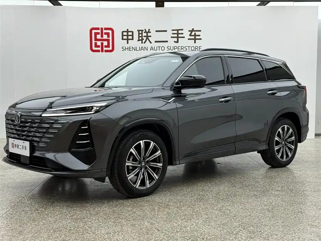 Changan CS75PLUS — фото 1