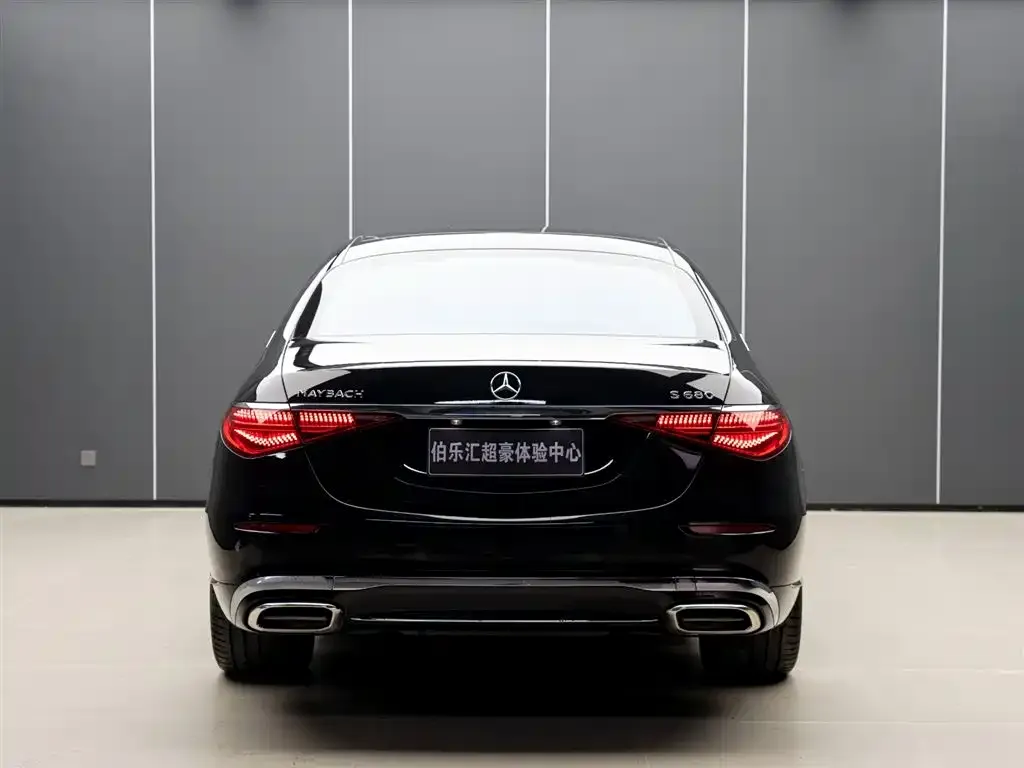 Mercedes-Benz S-Class — фото 2