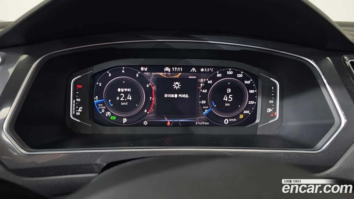 Volkswagen Tiguan — фото 4