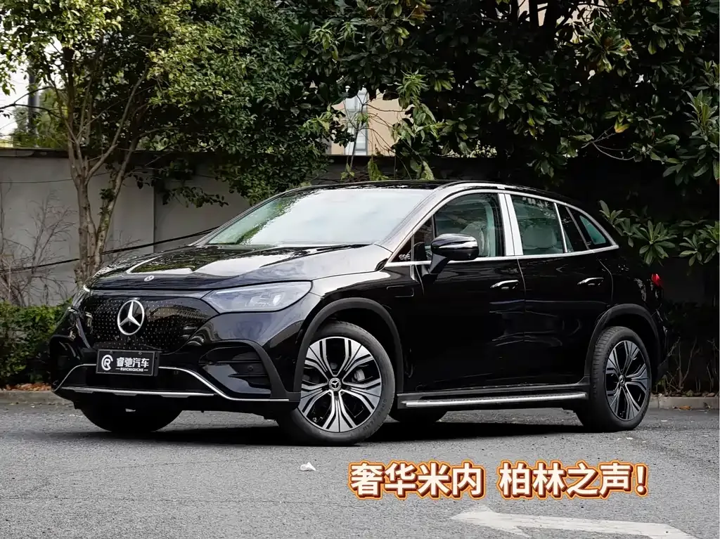Mercedes-Benz EQE SUV — фото 1