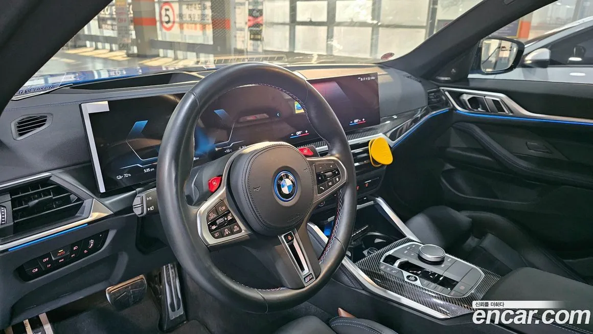 BMW i4 — фото 4