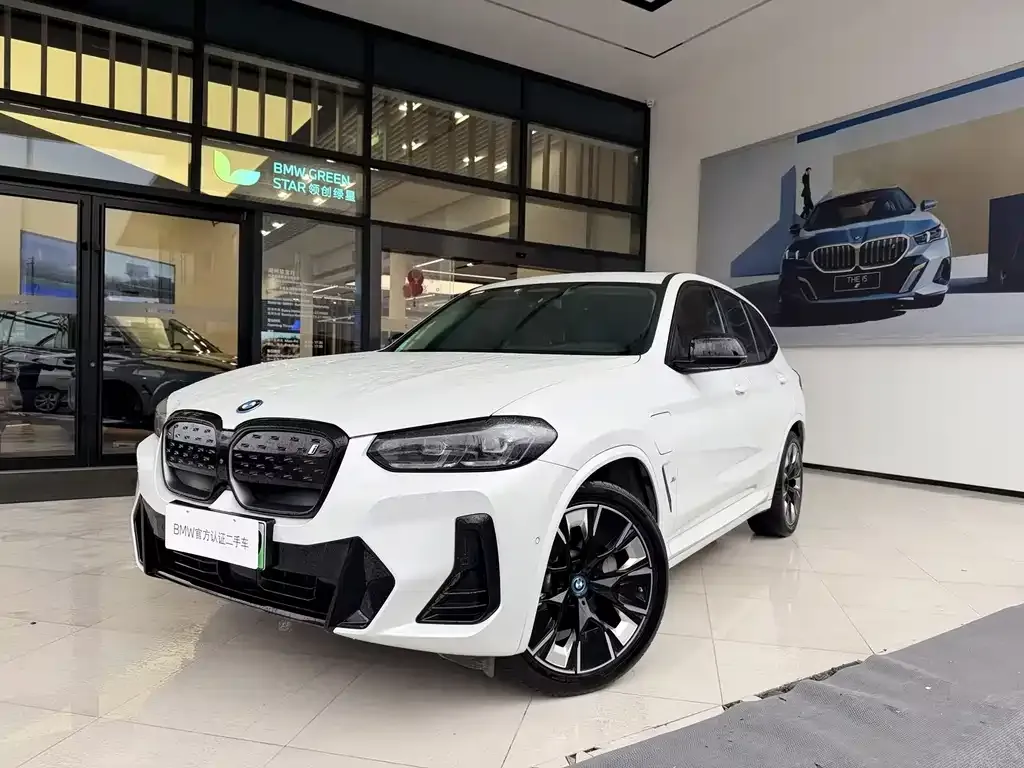 BMW iX3 — фото 1