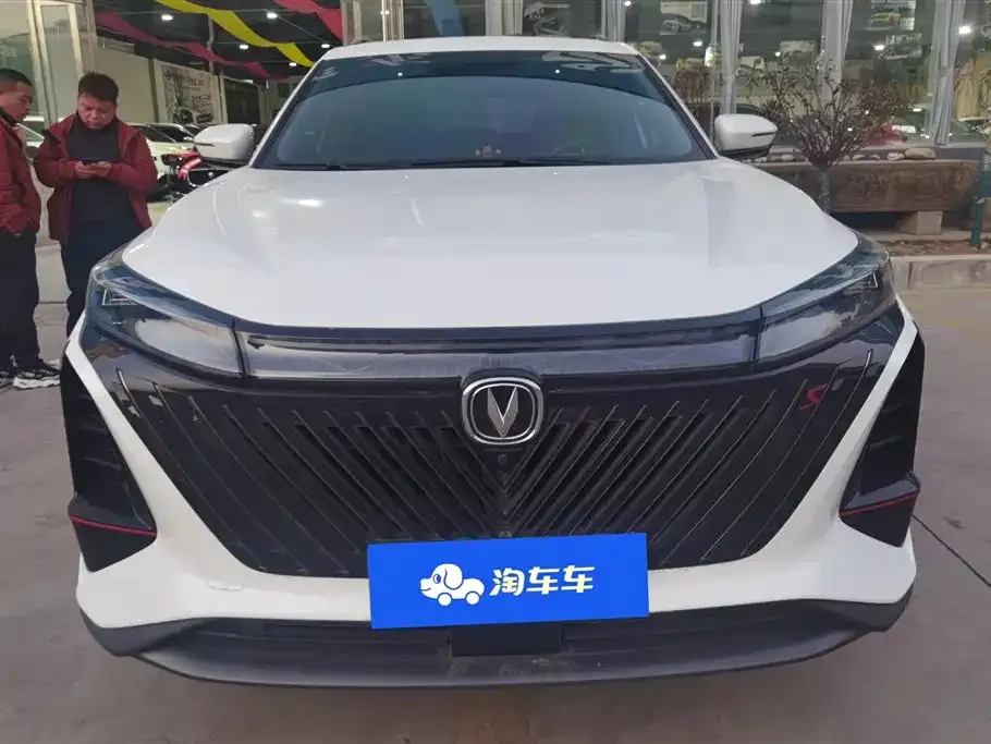Changan CS75PLUS — фото 6