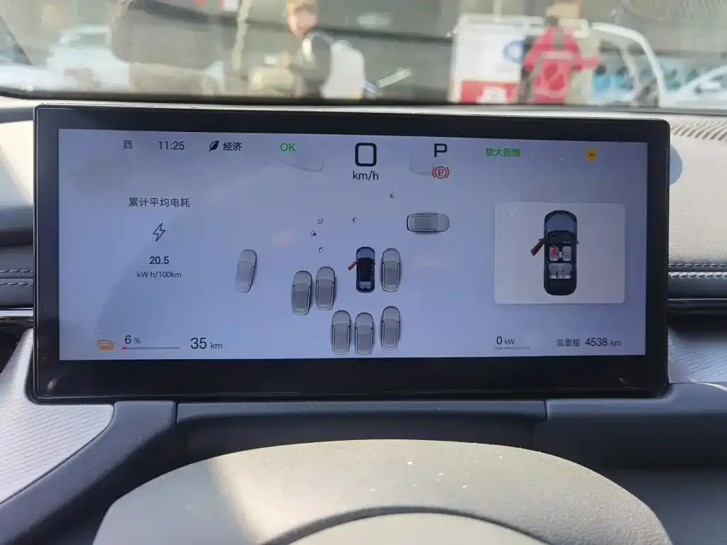 BYD Seal 06GT — фото 2