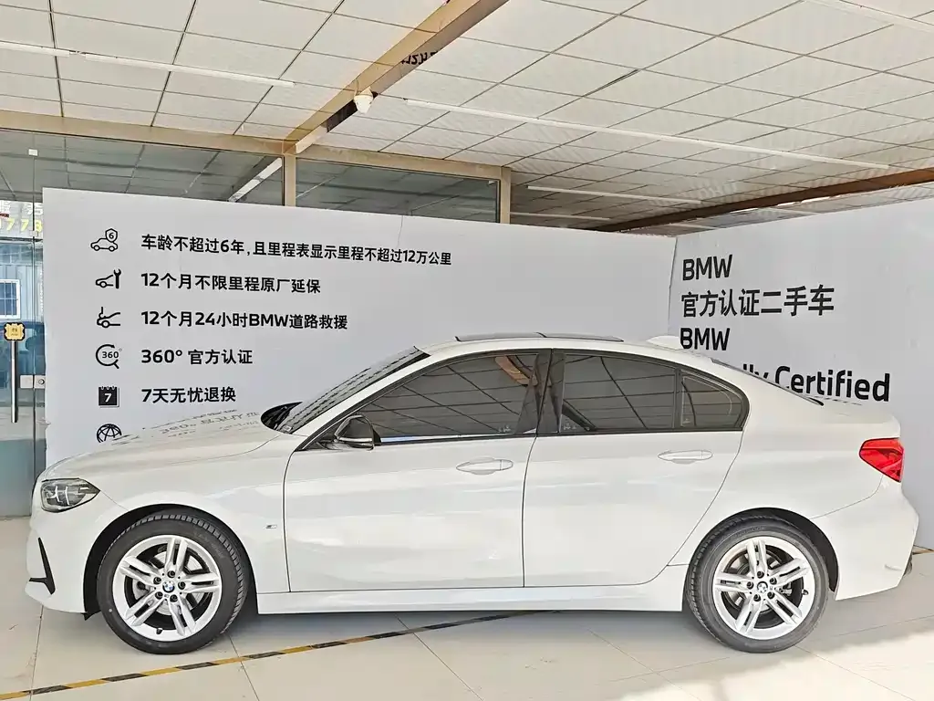 BMW 1 Series — фото 10