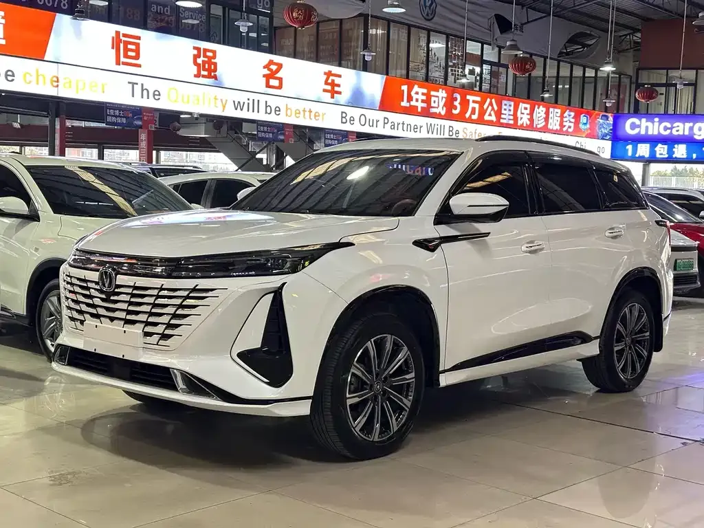 Changan CS75PLUS — фото 1