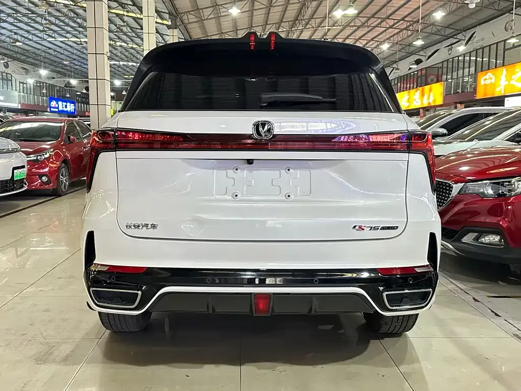 Changan CS75PLUS — фото 3