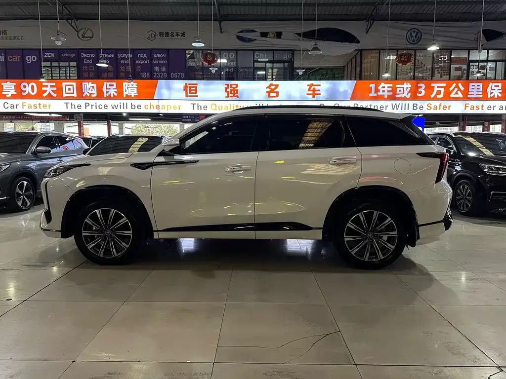 Changan CS75PLUS — фото 4