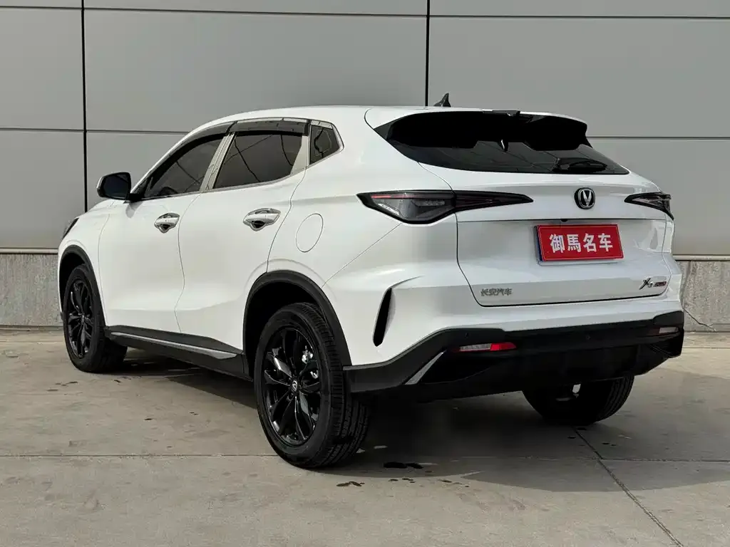 Changan X5 PLUS — фото 6
