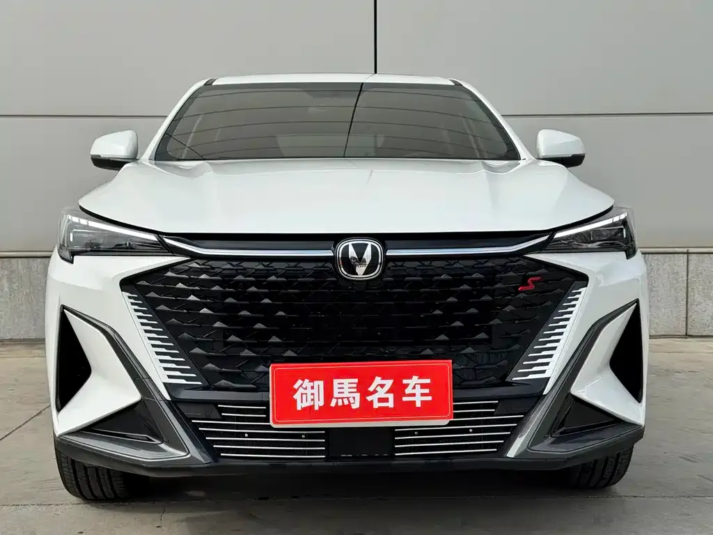 Changan X5 PLUS — фото 8