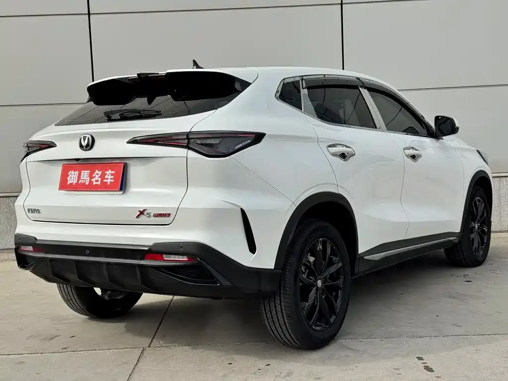 Changan X5 PLUS — фото 5
