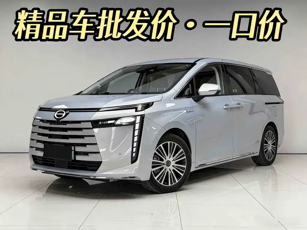 GAC Motor E8 Hybrid — фото 8
