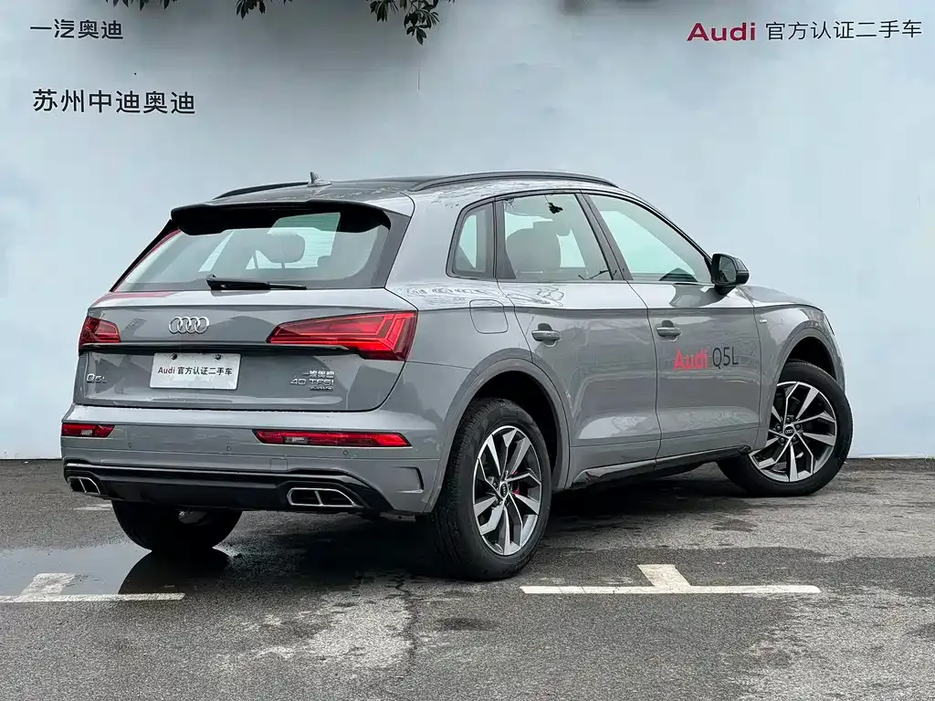 Audi Q5L — фото 10