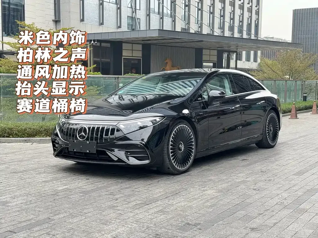 Mercedes-Benz EQS AMG — фото 10