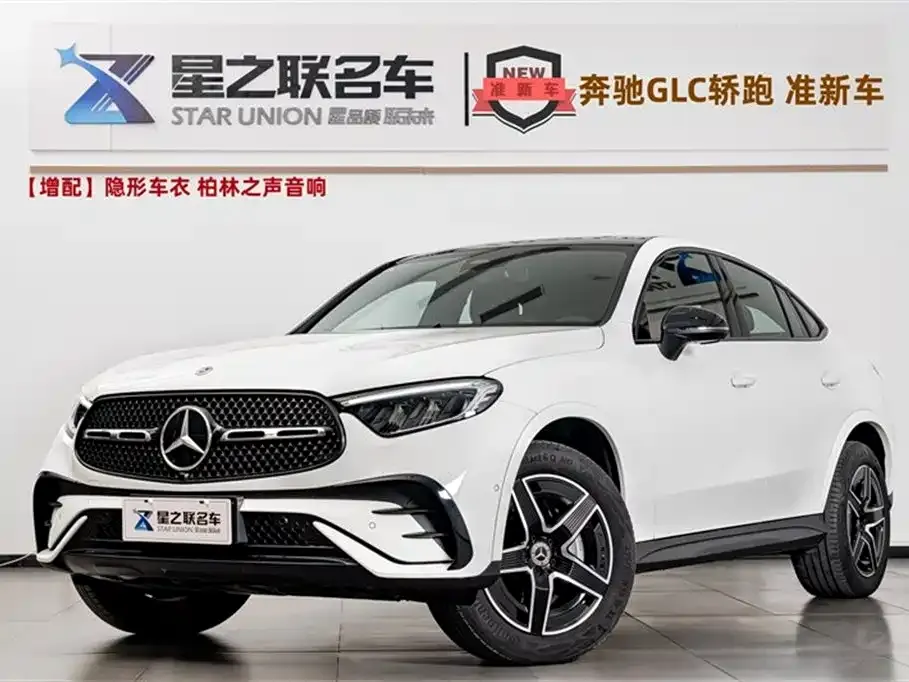 Mercedes-Benz GLC Coupe — фото 1