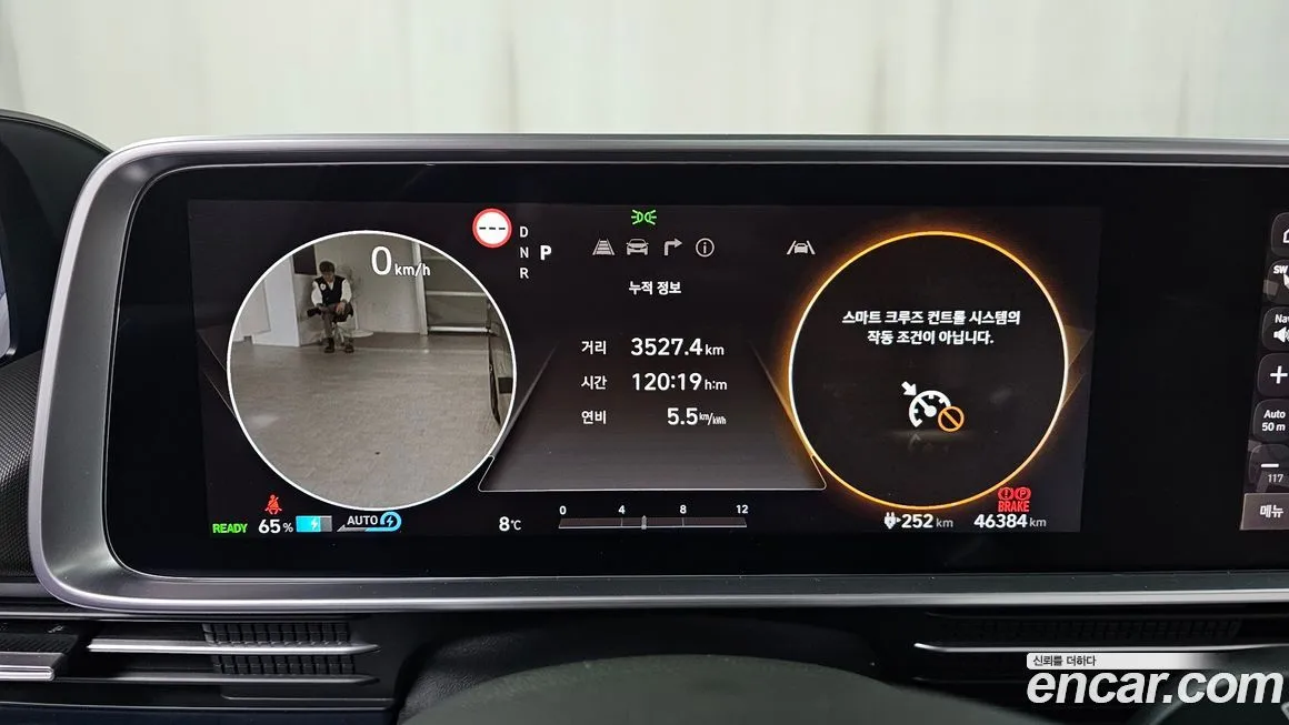 Hyundai Ioniq6 — фото 4