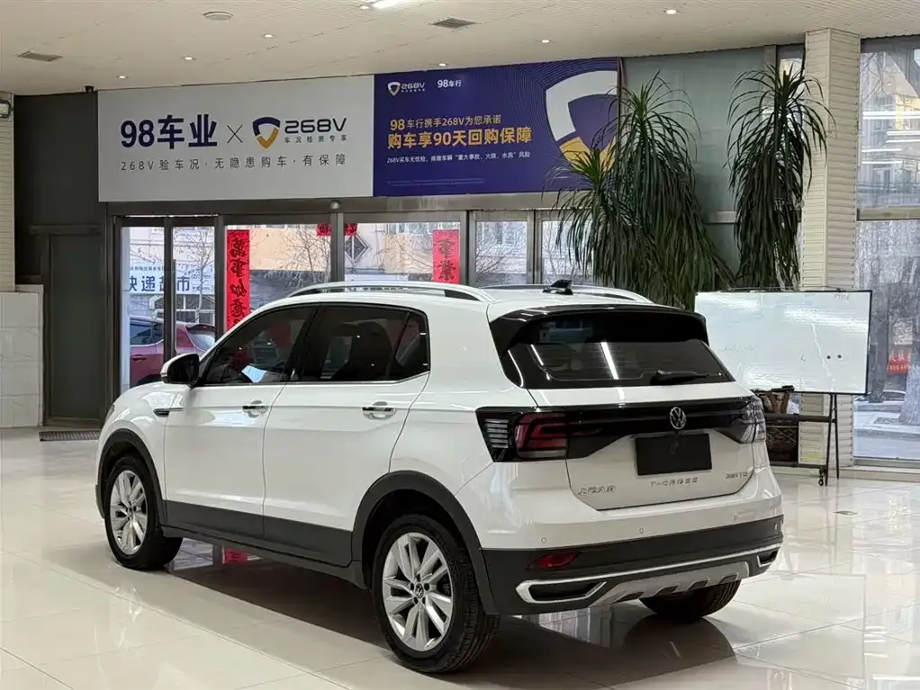 Volkswagen T-Cross — фото 5