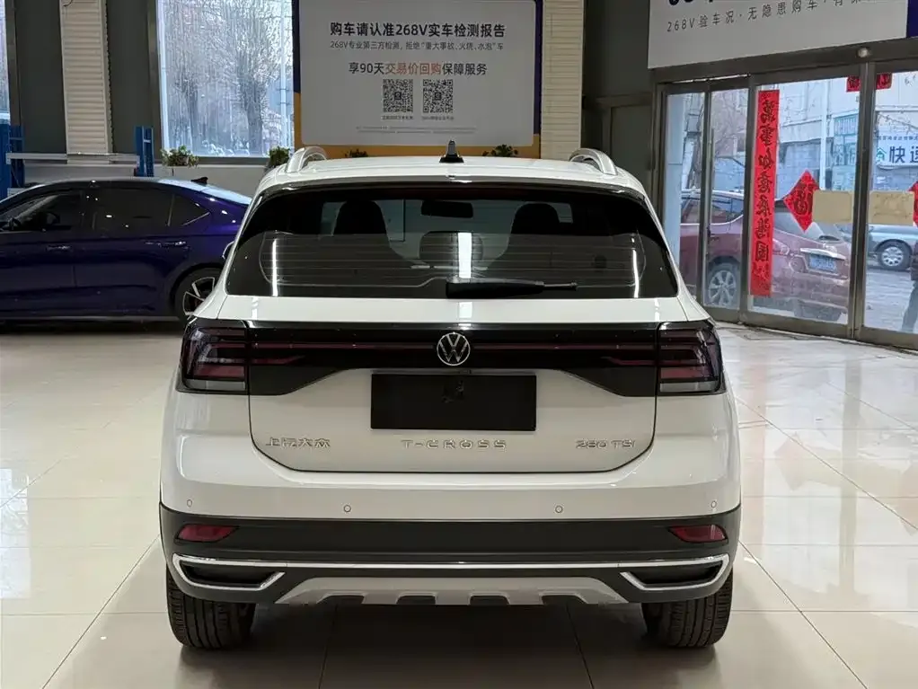 Volkswagen T-Cross — фото 6
