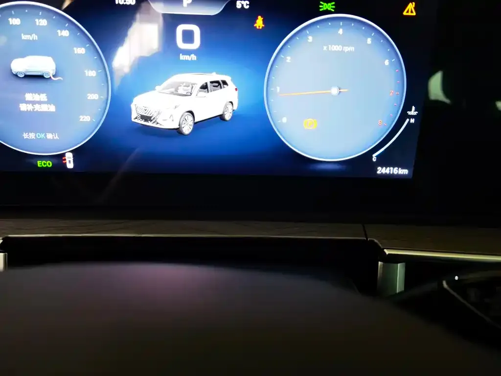 Chery Tiggo 8 PRO — фото 2