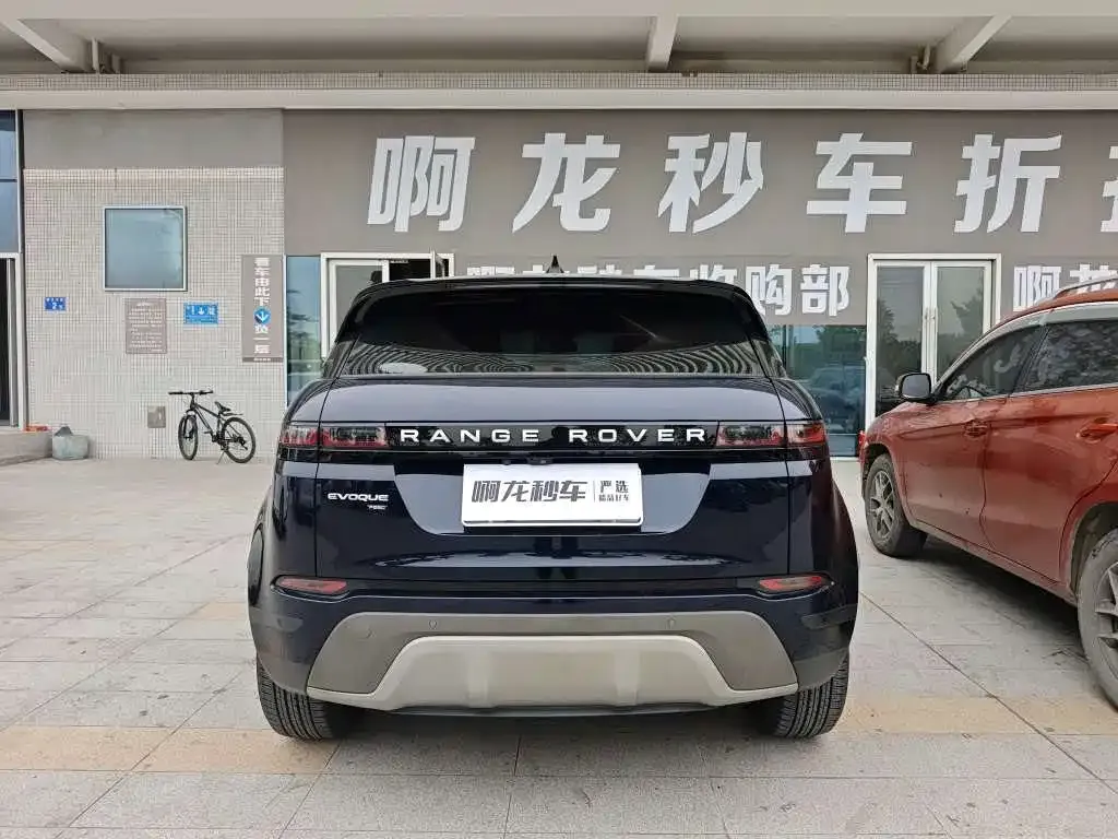Land Rover Evoque — фото 9