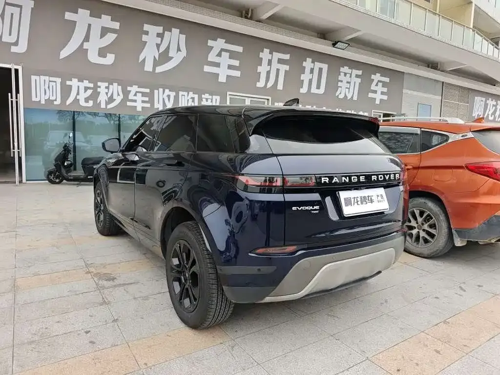 Land Rover Evoque — фото 8