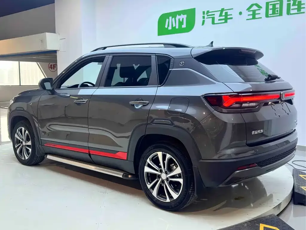 Changan CS35PLUS — фото 9