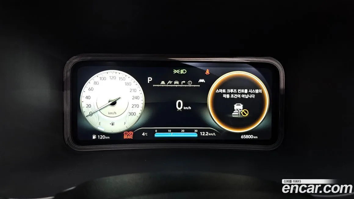 Hyundai Kona — фото 2