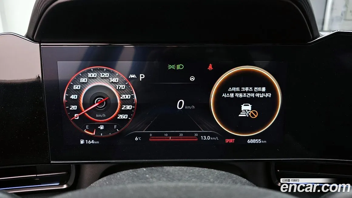 Hyundai AVANTE — фото 3