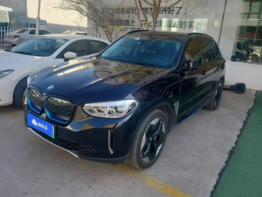 BMW iX3 — фото 1