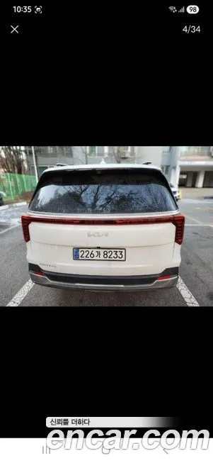 Kia Carnival — фото 2
