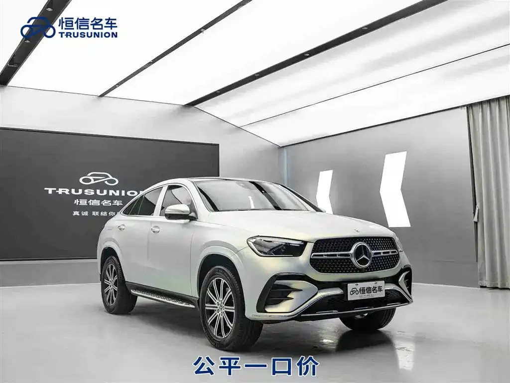 Mercedes-Benz GLE Coupe — фото 1