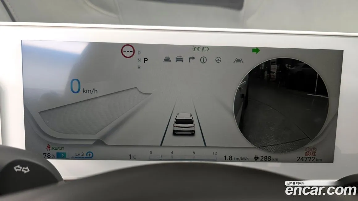 Hyundai Ioniq5 — фото 6