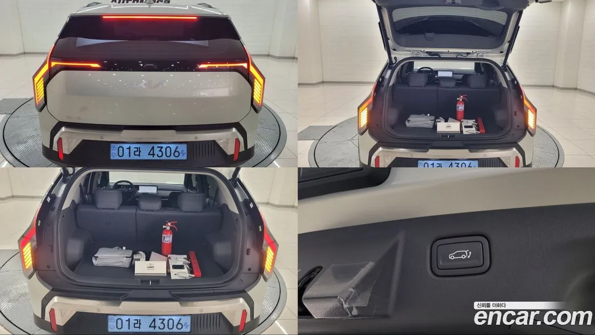 Kia EV3 — фото 4