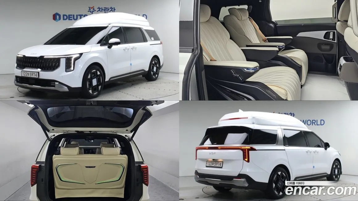 Kia Carnival — фото 1