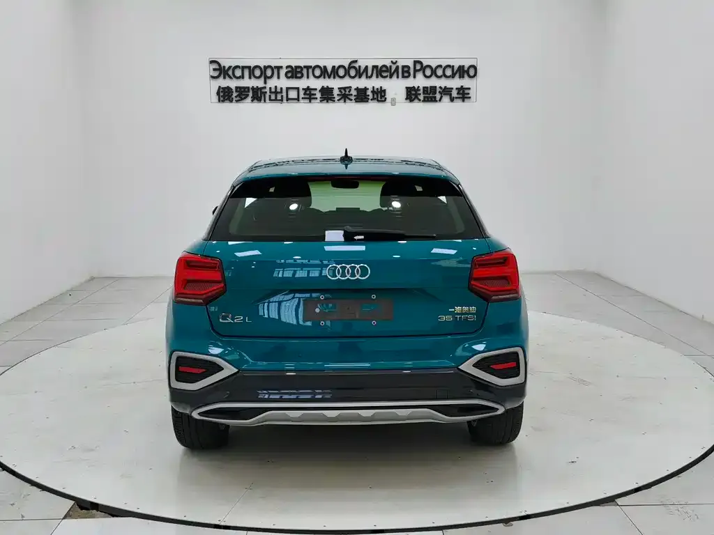 Audi Q2L — фото 5