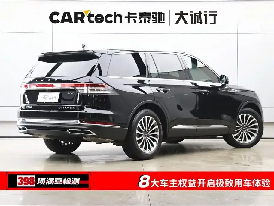 Lincoln Aviator — фото 10
