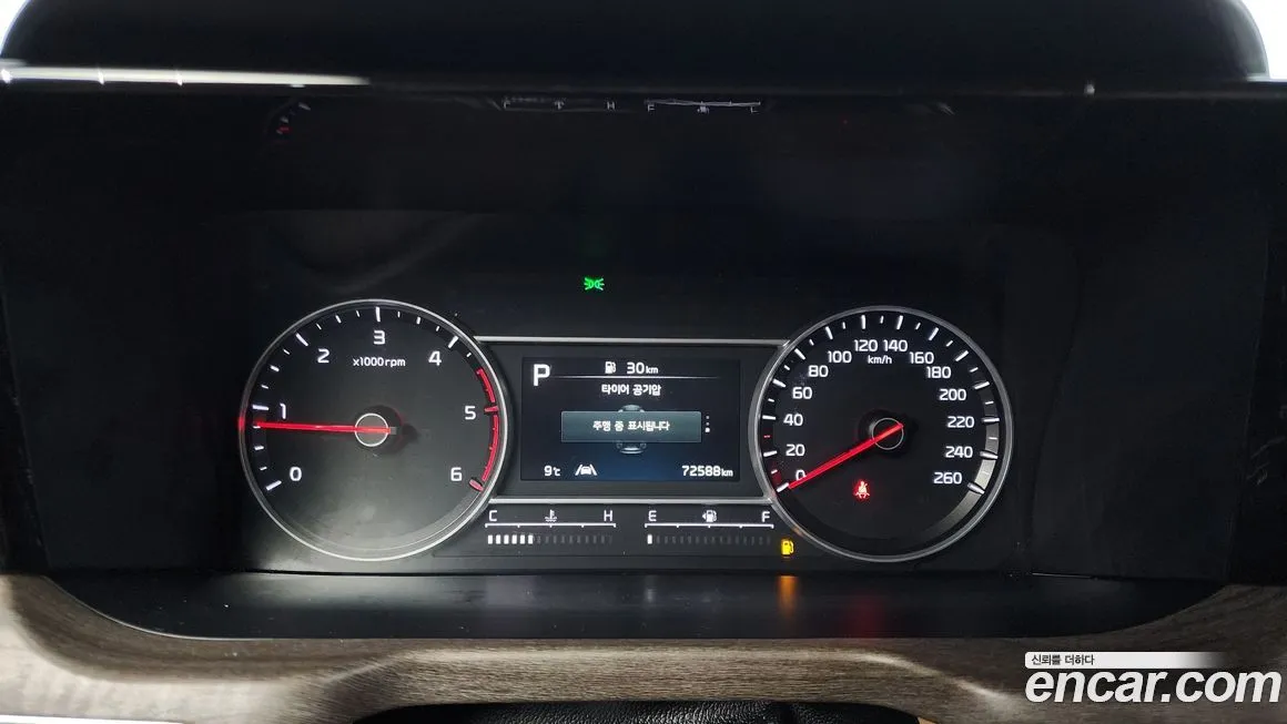Kia Sorento — фото 8