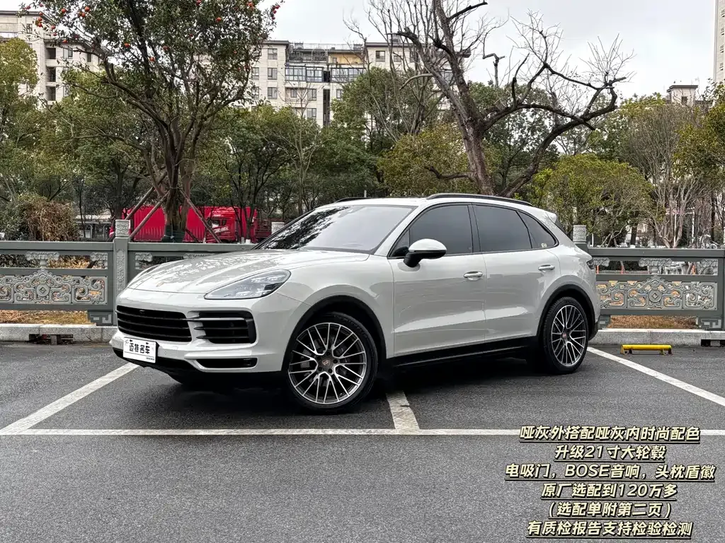 Porsche Cayenne — фото 1