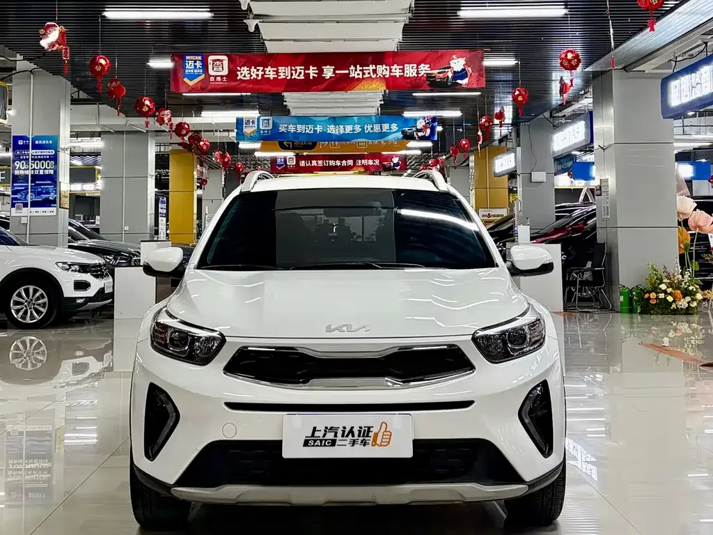 Kia KX1 — фото 2
