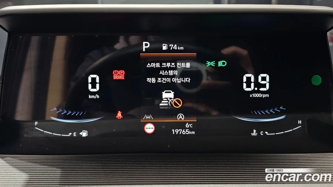 Hyundai Staria — фото 8