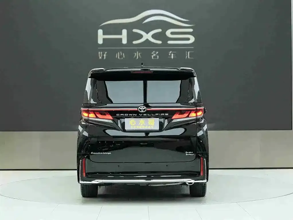 Toyota Vellfire — фото 2