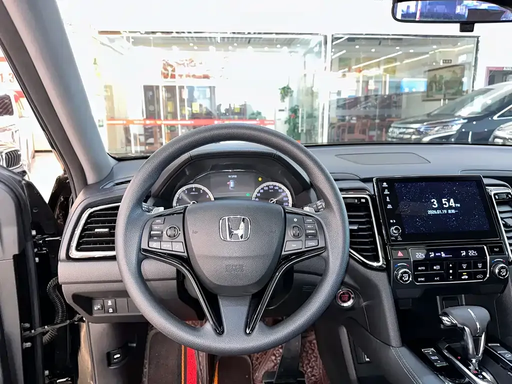 Honda UR-V — фото 3