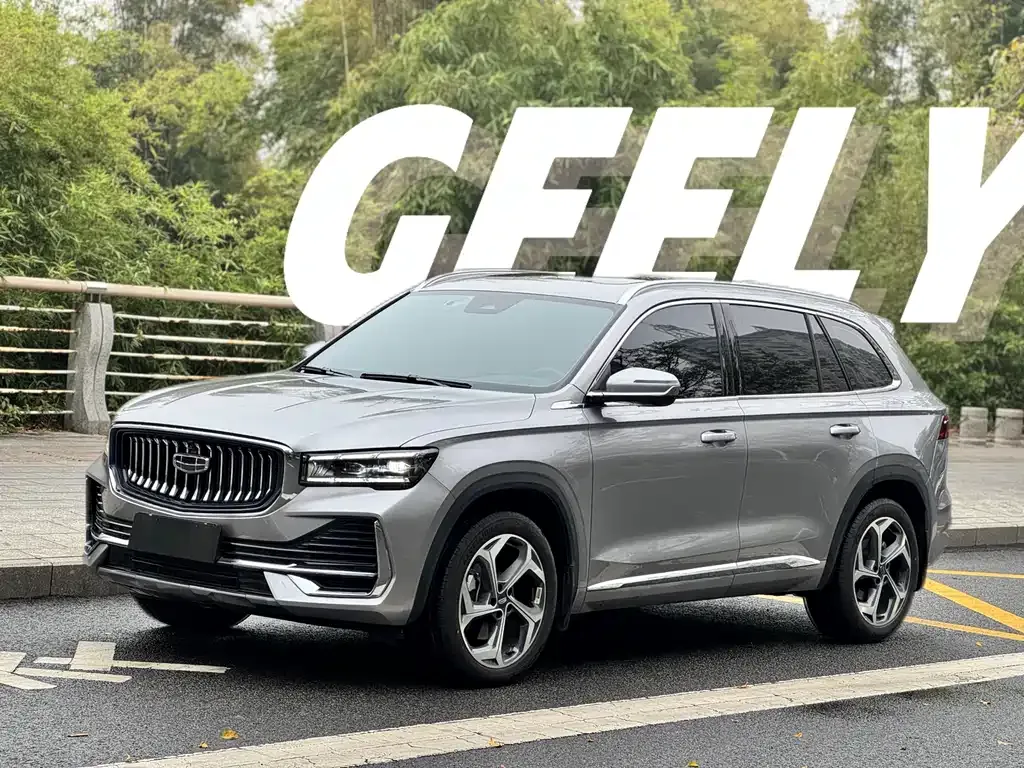 Geely Xingyue L — фото 1