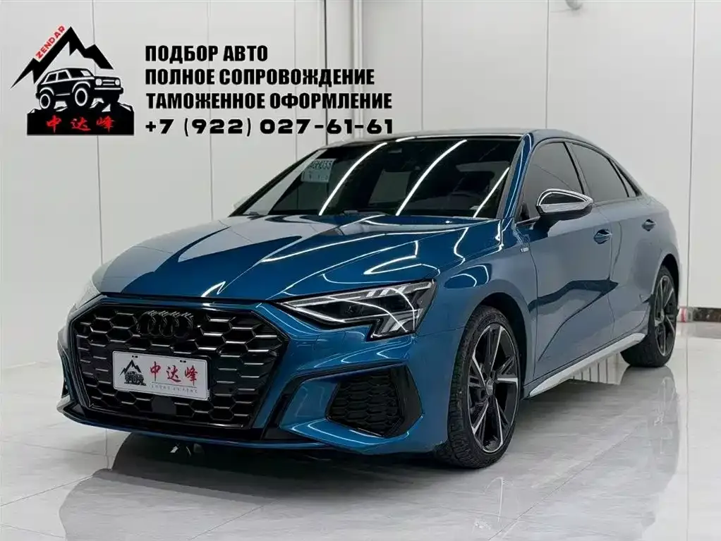 Audi A3 — фото 1