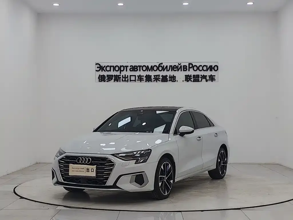 Audi A3 — фото 1