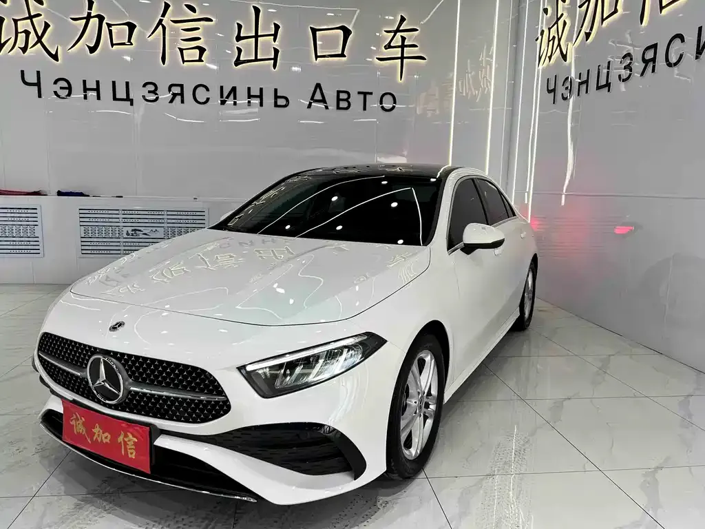 Mercedes-Benz A-Class — фото 1